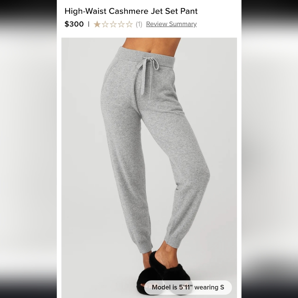 Alo Yoga Gray Cashmere Jogger Pants